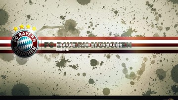 开云app|传奇战队再现！pro100 签下 ACG 整队开启电竞新纪元