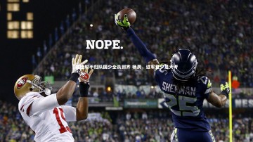 开云体育下载_最佳射手归队国少全员到齐 杨晨，进军世少是大考