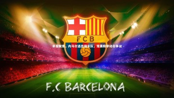 开云官网入口|早报聚焦，内马尔退出国家队，宠黑粉举动引争议