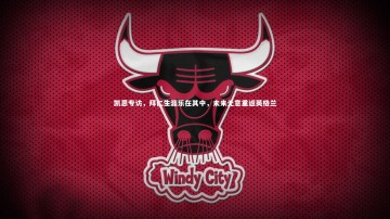 开云app|凯恩专访，拜仁生涯乐在其中，未来无意重返英格兰